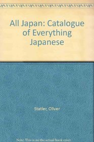 All - Japan: The Catalogue Of Everything Japanese