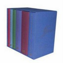 Harry Potter First Edition Boxed Set (Harry Potter, Bks 1-6)