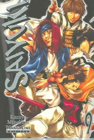 Saiyuki, No. 9 (Saiyuki)
