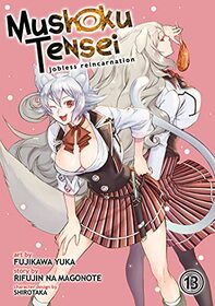 Mushoku Tensei: Jobless Reincarnation (Manga) Vol. 13