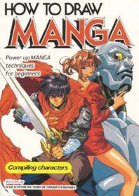 How To Draw Manga Volume 1 (How to Draw Manga)