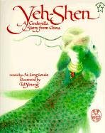 Yeh-Shen: A Cinderella Story from China (Paperstar Book)