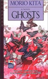 Ghosts: A Novel (Japan's Women Writers)