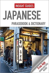 Insight Guides Phrasebooks: Japanese (Insight Phrasebooks)