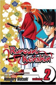 Rurouni Kenshin Volume 10: No. 10 (Manga)
