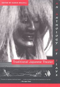 Traditional Japanese Theater