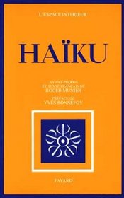Haku (French Edition)