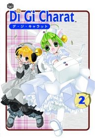 Di Gi Charat, Vol. 2
