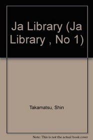 Ja Library (Ja Library , No 1)