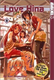 Love Hina (Book 9)