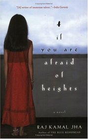 If You Are Afraid of Heights