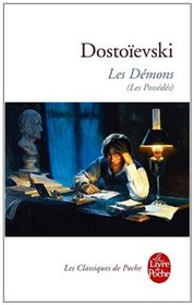 Les Demons (Ldp Classiques) (French Edition)
