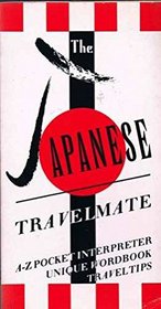 Japanese Travelmate (Travelmates)