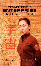 Rosetta (Star Trek: Enterprise)