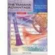 The Yamaha Advantage Book 1: Conductor Score