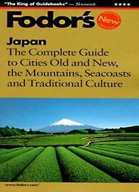 Japan: The Complete Guide with the Best of Tokyo, Kyoto and Old Japan (12th Edition)