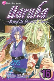 Haruka: Beyond the Stream of Time, Vol. 16