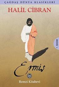 Ermis (The Prophet) (Turkish Edition)