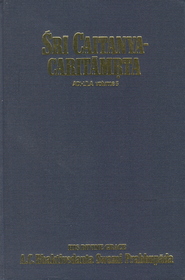 Sri Caitanya Caritamrita: Adi Lila, v.3