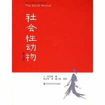 Social animals (9th Edition)