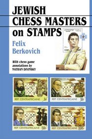 Jewish Chess Masters on Stamps