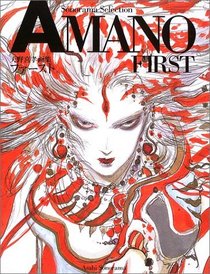 AMANO FIRST (Amano Faasuto) (in Japanese)