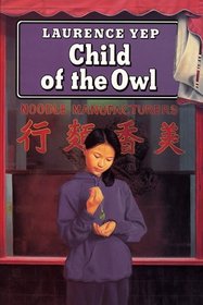 Child of the Owl (Golden Mountain Chronicles)