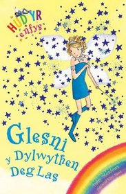 Glesni Y Dylwythen Deg Las (Welsh Edition)