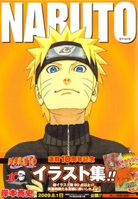Naruto Illustrations