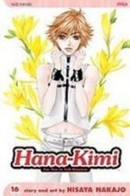 Hana-kimi 16: For You in Full Blossom