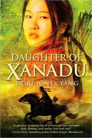 Daughter of Xanadu (Daughter of Xanadu, Bk 1)