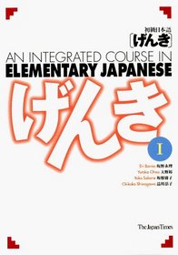 Genki 1: An Integrated Course in Elementary Japanese 1