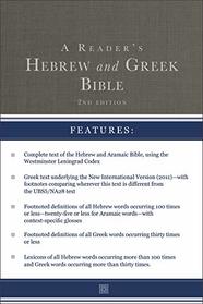 A Reader's Hebrew and Greek Bible: Second Edition