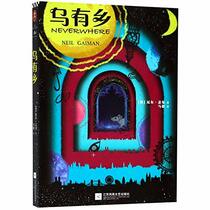 Neverwhere (Chinese Edition)