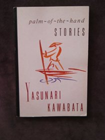 Palm of the Hand Stories (Picador Books)