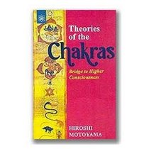 Theories of the Chakras