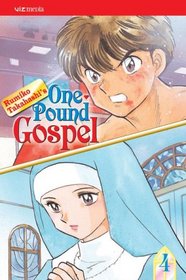 One-Pound Gospel, Volume 4 (One Pound Gospel)