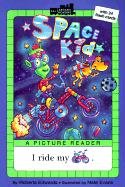 Space Kid (All Aboard Reading (Hardcover))