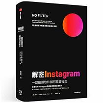 No Filter: The Inside Story of Instagram (Chinese Edition)