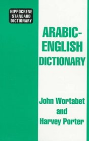 Arabic-English (Hippocrene Standard Dictionary)