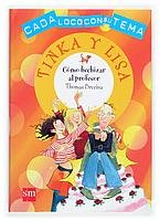 Como Hechizar Al Profesor/ How to Cast a Spell on the Professor (Cada Loco Con Su Tema) (Spanish Edition)
