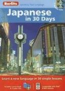 Berlitz Japanese in 30 Days (Berlitz in 30 Days) (Japanese Edition)