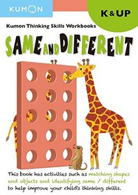 Kindergarten Same and Different (Thinking Skills) (Thinking Skills Workbooks)