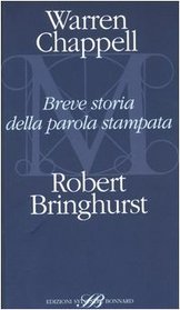 Breve storia della parola stampata