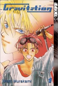 Gravitation, Vol 1