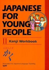 Japanese for Young People II (Japanese for Young People)