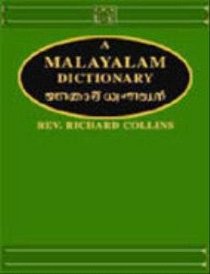A Malayalam Dictionary
