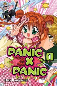 Panic X Panic 1