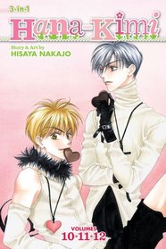 Hana-Kimi (3-in-1 Edition), Vol. 4