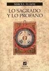 Lo Sagrado Y Lo Profano (Spanish Edition)